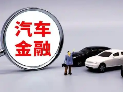 永福押车贷款不是本人可以么?